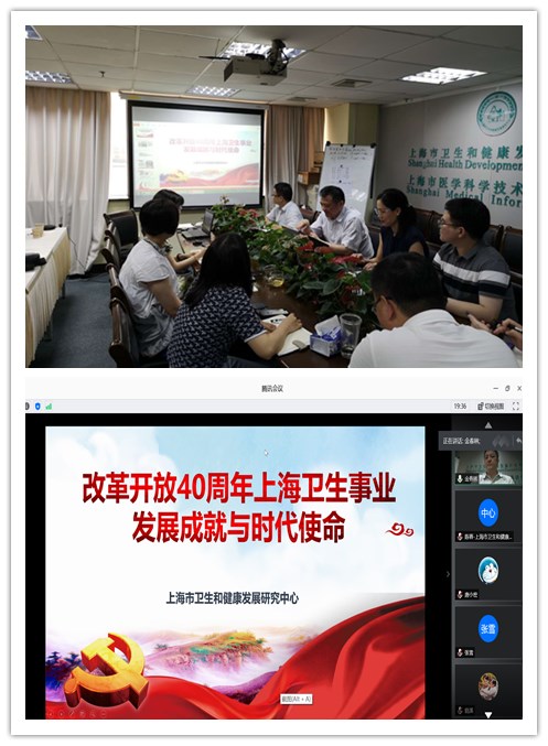 线下照片_副本.jpg
