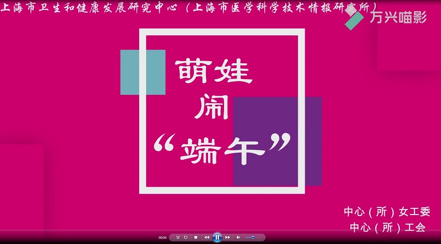 视频封面.jpg