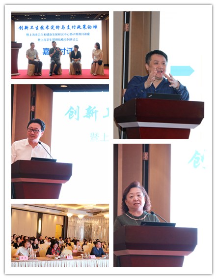 简讯拼图 .jpg