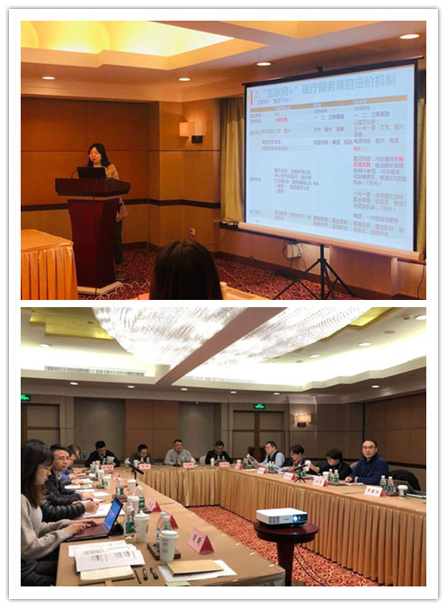 1.热烈欢迎市卫生健康委员会赵丹丹副主任一行莅临中心（所）_副本.jpg