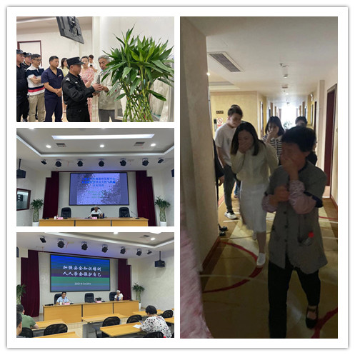 微信图片_20210602161946_副本.jpg