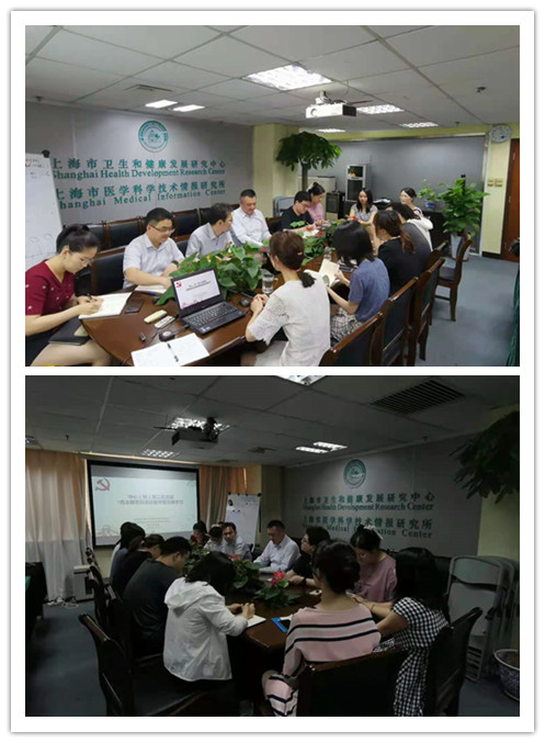 1627516892878631958.jpg 0701主题党日_副本.jpg