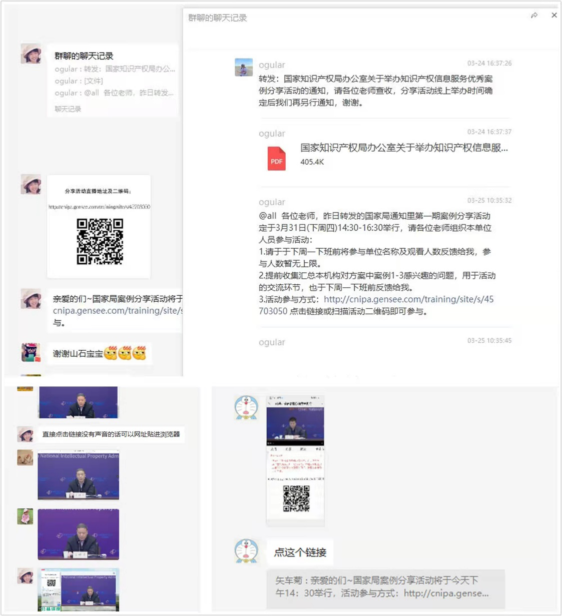 1654455014765622217.png
