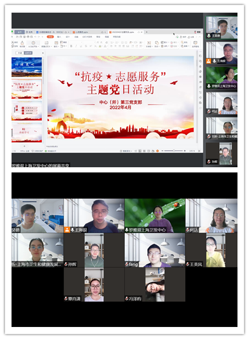 2、心灵氧吧1_副本.png