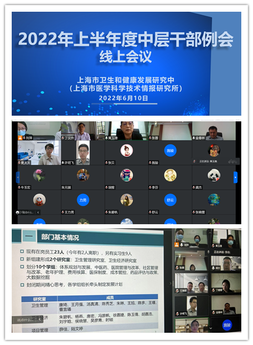 66666666_副本.png