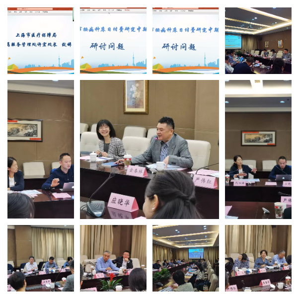 迅捷图片转换器-20221121-1668997825902.png