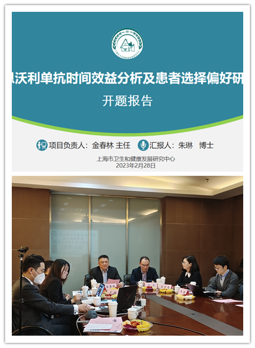 图片2_副本.png