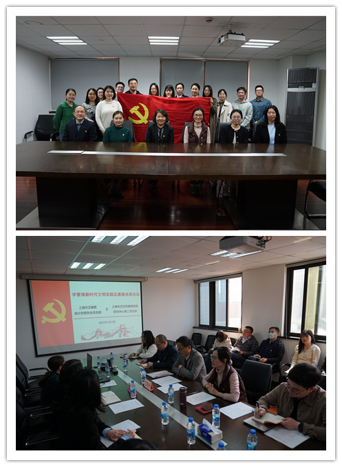 微信图片_20230317173723_副本.jpg