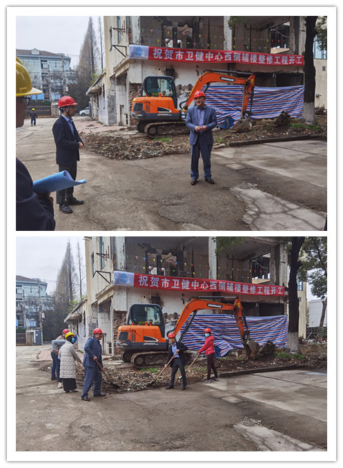 微信图片_20230329090914_副本.jpg