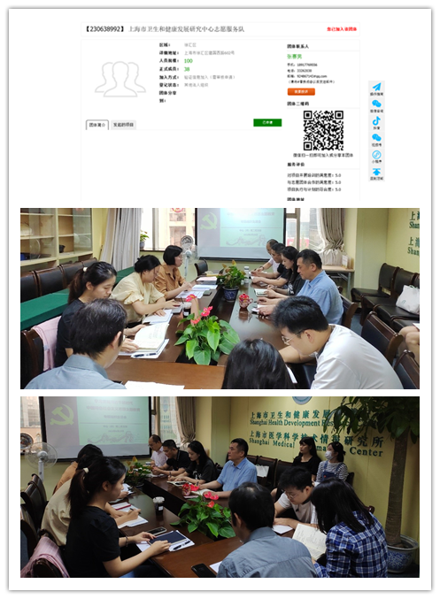 89898989989_副本.png