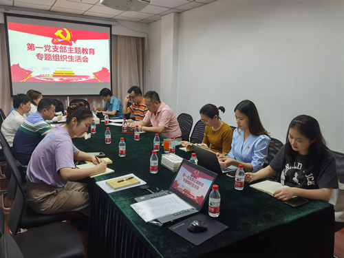 微信图片_20230913102208_副本.jpg