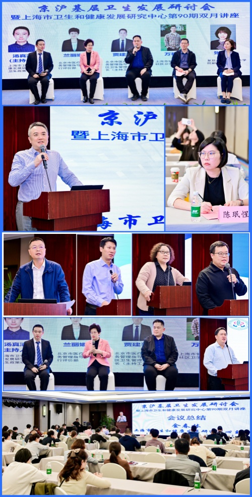 WPS拼图9_副本.jpg