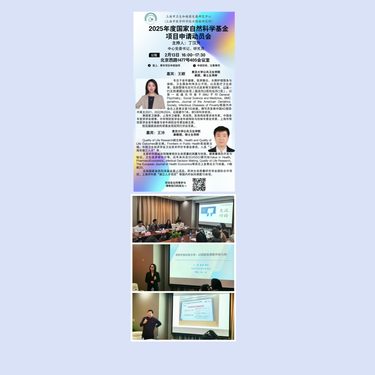 9ae909ca06018213a2ae7980150d71a_副本.png