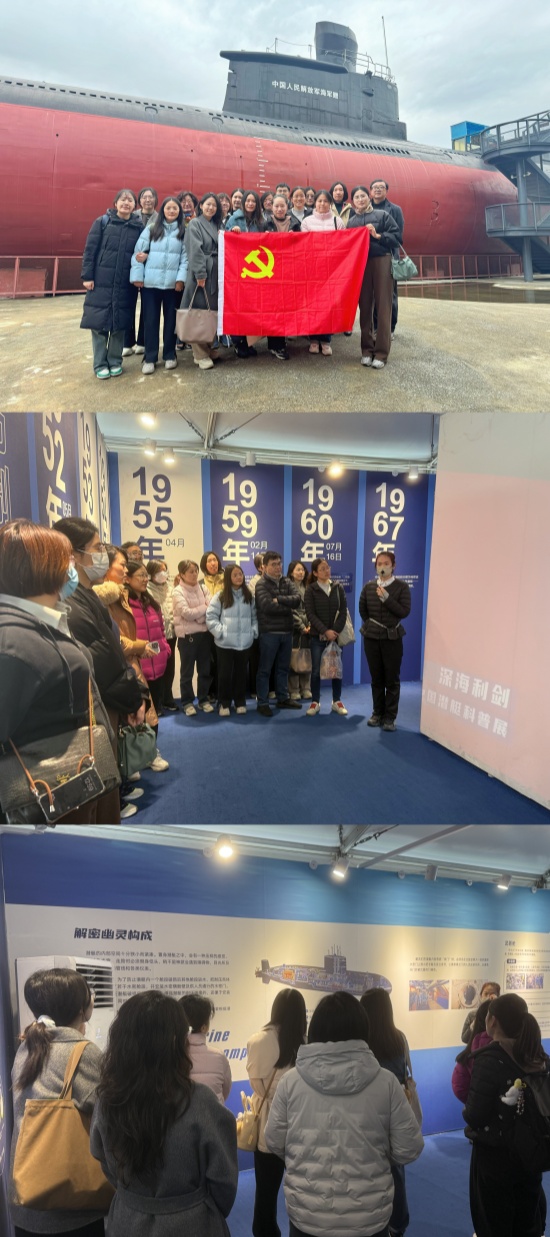微信图片_20250319104509_副本.jpg