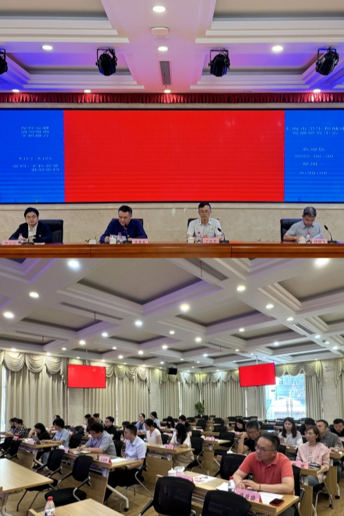 f882c77f4ee2767ea19cee86ed65212_副本.jpg