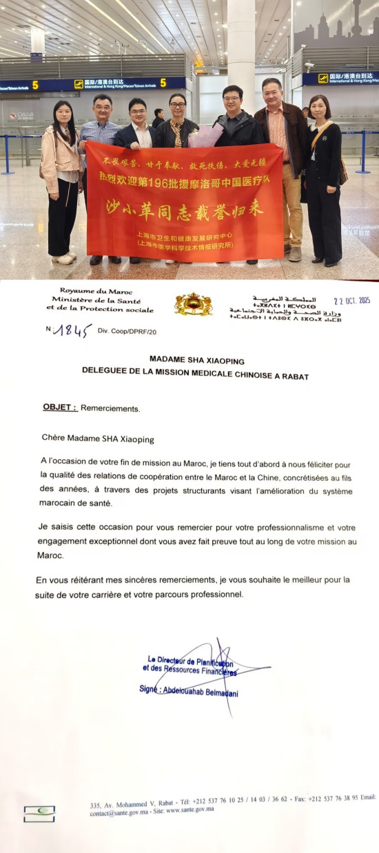 1762140681464539150.jpg 66.jpg