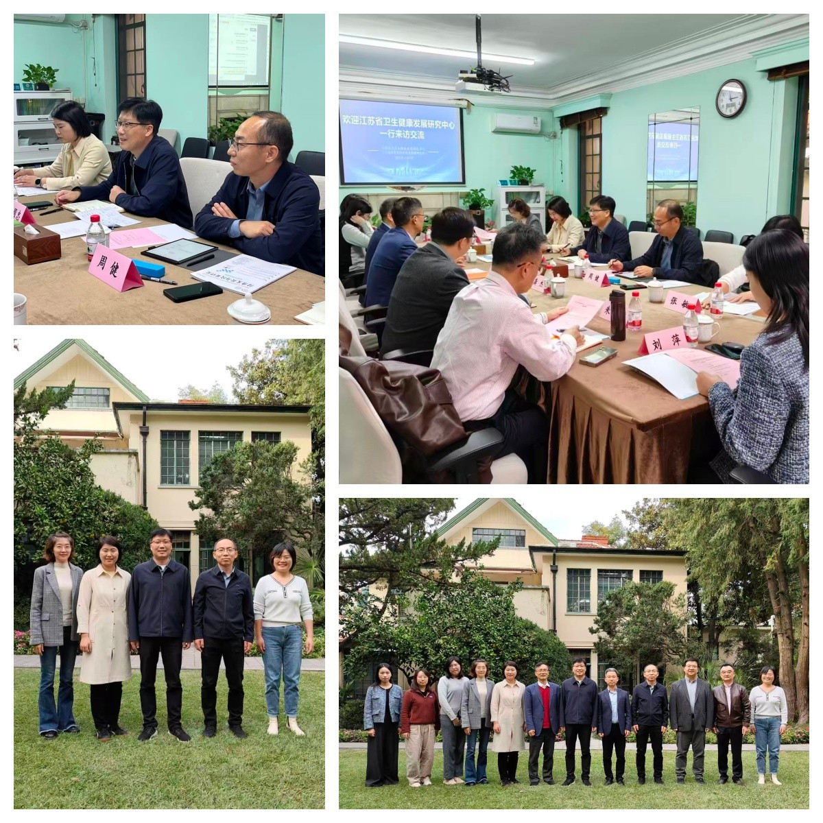 1762497005704650179.jpg 1762497005704650179.jpg