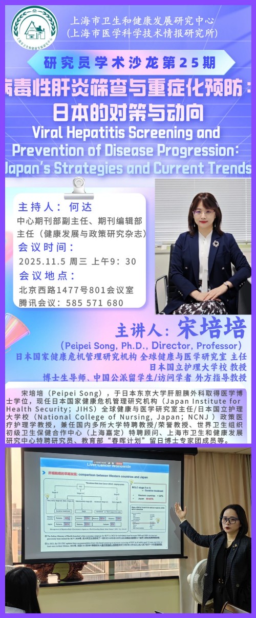 1765860766963716492.jpg 图片编辑助手-20251113-1763011002299.jpg