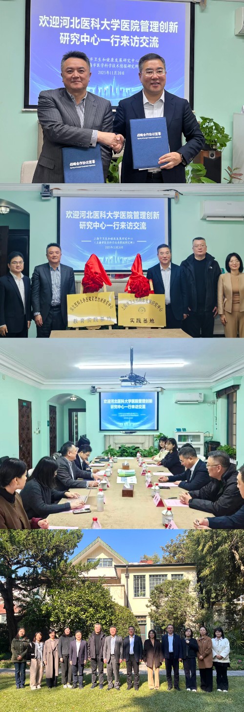 1765862566366734055.jpg 图片编辑助手-2025123-1764740960382.jpg