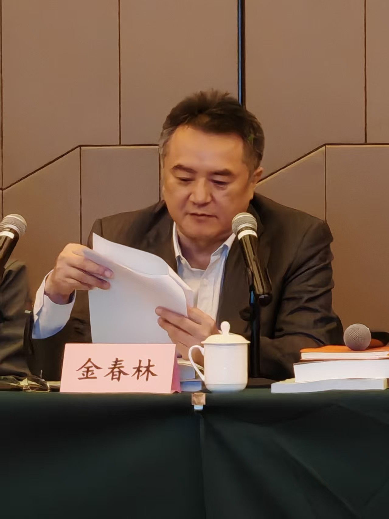 1765863475668830393.jpg 1765863475668830393.jpg