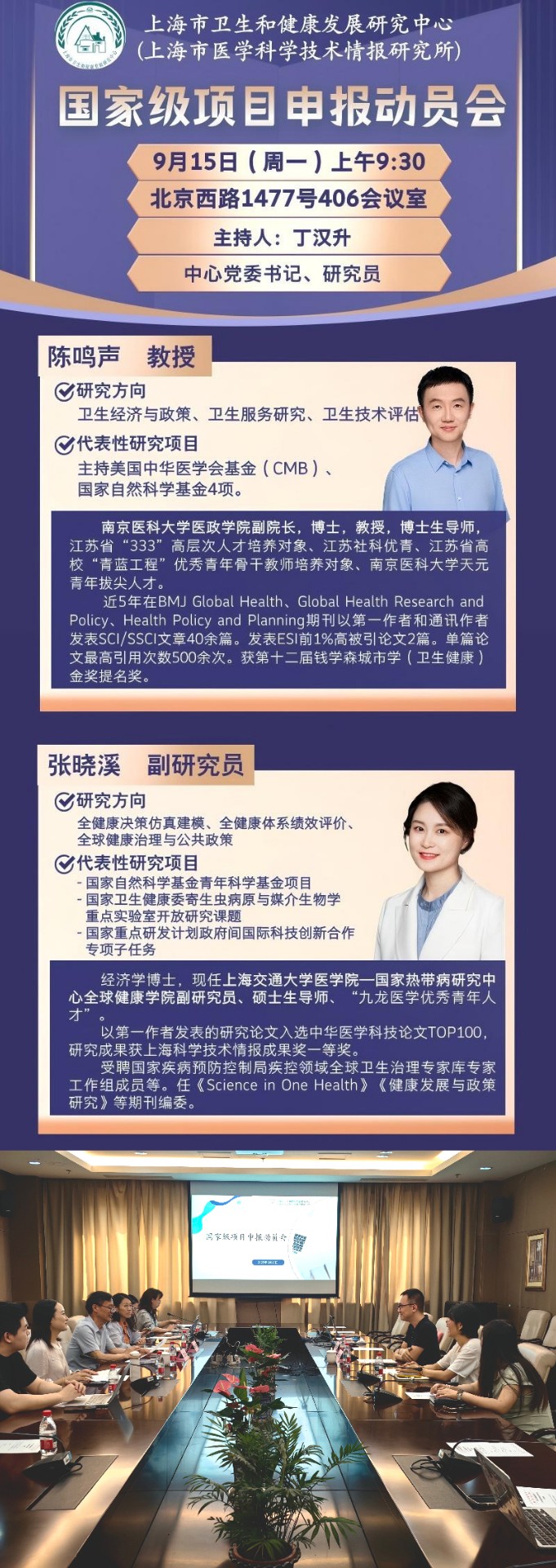 1765863783027453354.jpg 下载.jpg