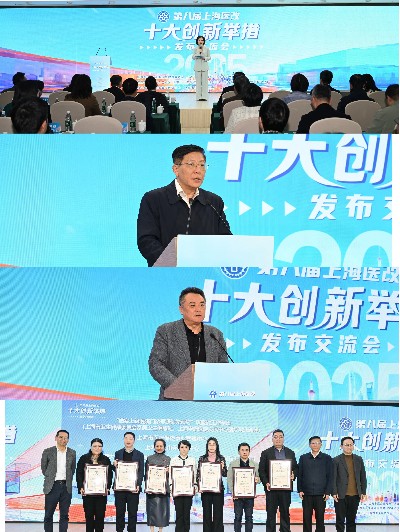 微信图片_20260108143539_23_7 (1).jpg