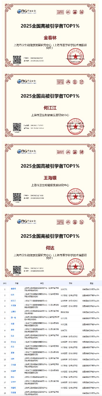 拼图_美图设计室 (1).jpg