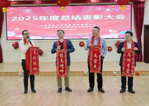 1770973288561275811.jpg 3领导送祝福.jpg