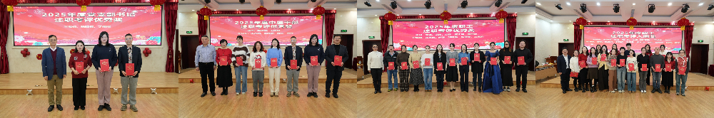 1770973465544092281.jpg 微信图片_20260213163057_31_7 (1).jpg