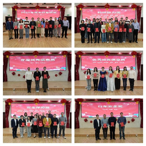 1770973513242670326.jpg 拼图_美图设计室 (1) (1).jpg