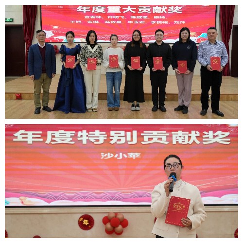 1770973562577851689.jpg 拼图_美图设计室 (3) (1).jpg