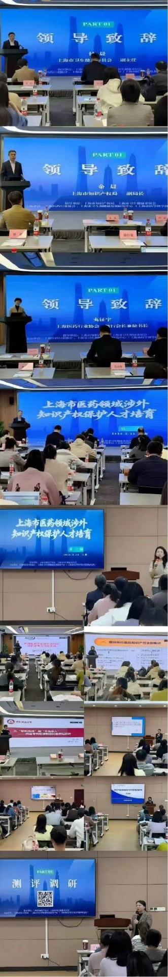 微信图片_20260506155629_71_7 (1).jpg