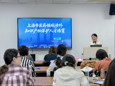 1780021906828674023.jpg 开场1 (2).jpg