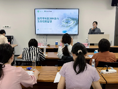 1780021937881431184.jpg 专家1.jpg