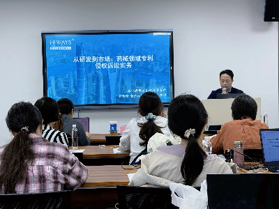 1780022010534956261.jpg 专家4.jpg