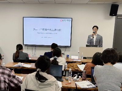 1780022034846969091.jpg 专家6.jpg