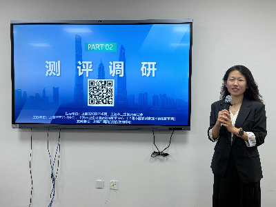 1780022055214085338.jpg 问卷调研.jpg