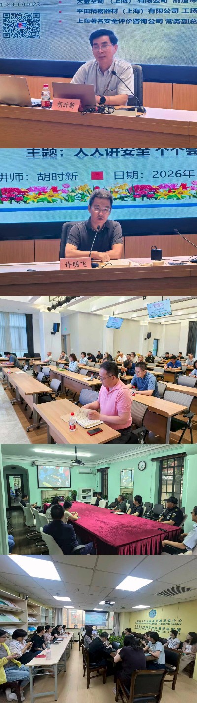 1783060699599280931.jpg 拼图_美图设计室 (1) (1).jpg