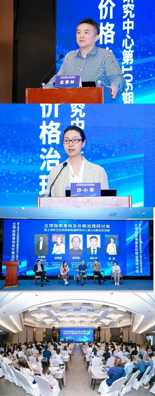 1784011091714115465.jpg 拼图_美图设计室_副本.jpg
