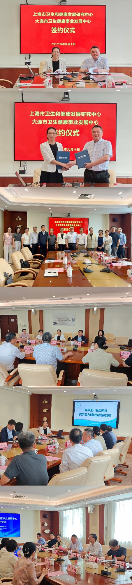 1789959092330196999.jpg 拼图_美图设计室_副本.jpg